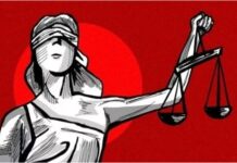 1 जुलाई से किस आपराधिक कानून में जाने क्या क्या हो जाएगा बदलाव, कहीं कैदियों को राहत, कहीं उच्च न्यालय में अपील भी नही।