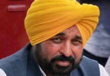 …लो जी पंजाब में अब फिर से चुनाव की तैयारी, CM मान ने बुलाई उच्च स्तरीय बैठक, जाने पूरी जानकारी
