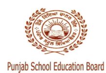 PSEB का बड़ा एक्शन: 3 कर्मचारियों सहित कर्मचारी संघ अध्यक्ष निलंबित