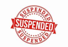 भ्रष्टाचार विरोधी अभियान: वन विभाग अधिकारी इस फ्राड मामले में निलंबित