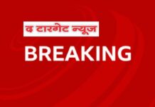 बम धमकी से मचा हड़कंप: पंजाब में जम्मू-जोधपुर एक्सप्रेस रोकी गई!