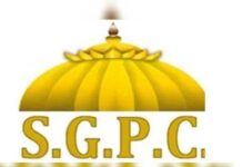 SGPC का टीवी सीरियल्स-फिल्मों को लेकर नया फरमान: नहीं दिखेंगे सिख पंथ से जुड़े यह सीन, अकाल तख्त के जत्थेदार क्या बोले जाने सारी जानकारी।