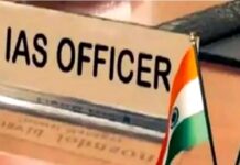 दहशत के साथ दलील: हिमाचल से दिल्ली भाग रहे IAS अफसर:7 ने मांगी सेंटर डेपुटेशन पर जाने की अनुमति, कम एक्सपोजर है वजह!