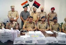 पंजाब में ड्रग रैकेट का भंडाफोड़: दो तस्कर गिरफ्तार, पाकिस्तान से जुड़े तार