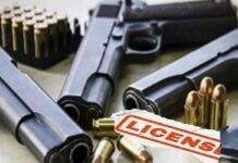 पंजाब में फर्जी शस्त्र लाइसेंस बनाने का भंडाफोड़: डीसी आफिस से जुडे़ हैं तार, 500 से अधिक लाइसेंस हुए जारी, 3 आरोपी गिरफ्तार; सेवा केंद्र का मैनेजर फरार