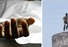 मशहूर CU यूनिवर्सिटी में पढ़ने वाला छात्र टंकी से कूदा: नीचे गिरकर मौत, जाने क्यों था परेशान।