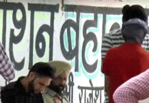 अमृतसर में बड़ी कार्रवाई: दो इंटर स्टेट हथियार तस्कर गिरफ्तार, आतंकी लखबीर लंडा के गुर्गे निकले