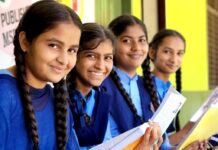 10वीं पास बच्चों के लिए शानदार खबर, सरकार लाई नई योजना