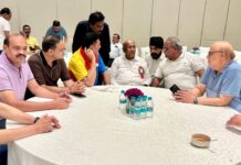 चुनौती बना ऑनलाइन दवाई बिक्री का कारोबार, राष्ट्रीय बैठक में जताई गयी चिंता, जाने क्या लिया गया फैसला।