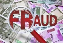 पंजाब के दिग्गज ‘AAP’ विधायक व उनकी पत्नी के खिलाफ गुरुग्राम में धोखाधड़ी करने की FIR दर्ज, मामला 150 करोड़ रुपए के कारोबार से जुड़ा। जाने सारी जानकारी