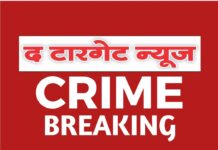 स्टोन क्रशरों से 75 लाख की रंगदारी मांगने वाला हिमाचल ऊना का RTI एक्टिविस्ट लाखों रुपए के कैश के साथ गिरफ्तार।