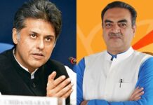 सांसद मनीष तिवारी के चुनाव को हाईकोर्ट में चुनौती: जाने चुनाव के दौरान क्या लगाया गया आरोप, भाजपा उम्मीदवार संजय टंडन ने दायर की याचिका।