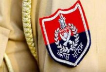 Punjab Police के बच्चों को मिलेगा सस्ती UPSC कोचिंग का अवसर, MOU पर हस्ताक्षर