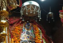 ब्रेकिंग Update माता जल्फा मंदिर में हुई थी बेअदबी : दो दिन के पुलिस रिमांड पर चोर व सुनार, पुजारियों की सेवाएं भी बर्खास्त।