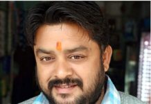 विकास बग्गा हत्याकांड: NIA ने 22 वर्षीय मुख्य आरोपी को किया गिरफ्तार, MP से हथियार व कारतूस लाकर शूटर को दिए थे।