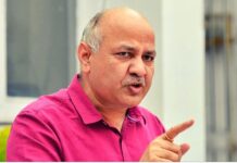 सुप्रीम कोर्ट से मनीष सिसोदिया को मिली राहत, 16 महीने बाद जेल से रिहाई की तैयारी