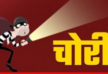Breaking: पंजाब की नशा विरोधी मुहिम का श्री आनंदपुर साहिब में दम निकला, 1300 Buprenorphine दवाई की गोलियां सरकारी अस्पताल से हुई चोरी, जाने सारी जानकारी