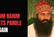 बाबा राम रहीम को हरियाणा चुनावों से पहले पेरोल : 21 दिन जेल से बाहर रहेगा; हाईकोर्ट ने जाने क्या कहा