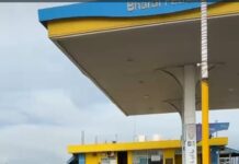 देखें Video: हिमाचल के ऊना में बारिश से महा तांडव एक दर्जन लील हो गई जिंदगीयां, फैक्टरियों में पानी से करोड़ो का नुकसान, दर्जनों वाहन बह कर खड्ड में पहुंचे। जाने पूरी जानकारी