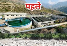 देखें फोटोज: और जब डिप्टी CM मुकेश अग्निहोत्री भी त्रासदी की तस्वीरे देख रह गए हैरान।