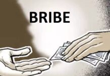 पंजाब विजिलेंस ब्यूरो ने की कार्रवाई: रिश्वतखोरी के आरोप में पंजाब इंस्पेक्टर और एएसआई गिरफ्तार