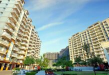 पंजाब में औद्योगिक क्षेत्र में प्लॉट खरीदना हुआ महंगा, 20% बढ़ेगी कलेक्टर दर