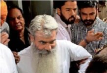 पूर्व मंत्री भारत भूषण आशु की संपत्ति को लेकर ED जांच में हुआ बड़ा खुलासा