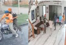 Breaking: अमृतसर एनआरआई फायरिंग केस में बड़ा खुलासा, सामने आया USA कनेक्शन, जालंधर और कपूरथला के शूटरों सहित 5 आरोपियों की पहचान