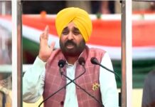 स्वतंत्रता दिवस पर सीएम मान का बड़ा ऐलान: इतने हजार नए पुलिसकर्मी होंगे भर्ती, नशे के खिलाफ जीरो टॉलरेंस नीति पर दिया जोर