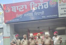 जालंधर ग्रामीण पुलिस की बड़ी कार्रवाई: हत्या के केस में वांछित कनाडा स्थित गैंगस्टर के प्रमुख सहयोगी को पकड़ा