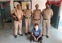 जालंधर देहात पुलिस ने पूर्व बैंकर पकड़ा: 82.53 लाख रुपये के एटीएम धोखाधड़ी का आरोप, इस बैंक में बतौर कैशियर था तैनात