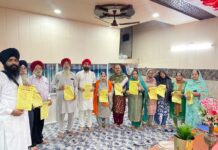 गुरुद्वारा बाबा जीवन सिंह गढ़ा जालंधर से 10 नवंबर को निकलेगा नगर कीर्तन : भूपिंदर सिंह खालसा