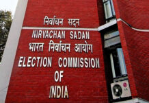 राज्य चुनाव आयोग द्वारा नगर निगम/ परिषद/पंचायत आम चुनाव के लिए वोटर सूचियों की सुधाई संबंधी प्रोग्राम जारी, वोटर सूचियों की प्रारंभिक प्रकाशन 14 को