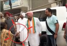 बड़ी खबर : बरनाला से Congress उम्मीदवार काला ढिल्लों की वोट के लिए जनता को पैसे देते हुए की वीडियो वायरल, विपक्ष ने घेरा