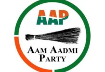 आम आदमी पार्टी ने शूरू की नगर निगम चुनाव की तैयारियां: पार्टी ने जारी कर कहा- चुनाव लड़ने के इच्छुक वर्कर अपनी पूरी डिटेल दें