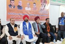 ओल्ड पेंशन स्कीम को लेकर केंद्र सरकार गंभीर, यह कर्मचारियों की मांग नहीं जरूरत:- रवनीत सिंह बिट्टू