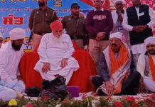 7ਵੇਂ ਮਹਾਨ ਸੰਤ ਸੰਮੇਲਨ ‘ਚ ਕੈਬਨਿਟ ਮੰਤਰੀ ਮਹਿੰਦਰ ਭਗਤ ਨੇ ਕੀਤੀ ਸ਼ਿਰਕਤ, ਸੰਤਾਂ ਦਾ ਲਿਆ ਆਸ਼ੀਰਵਾਦ