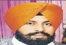 दिल का दौरा पड़ने से जालंधर के युवक की अमेरिका में मौत, घर में छाया मातम