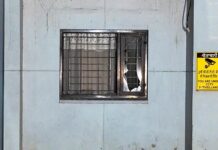 पंजाब के इस थाने के अंदर फेंका हैंड ग्रेनेड! जबरदस्त धमाका में खिड़की के कांच टूटे; पुलिस जांच में जुटी