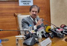 पंजाब में बजा नगर निगम चुनाव का बिगुल: कल से नामांकन और 21 दिसंबर को होगी वोटिंग, 1 घंटे पहले होगी शुरू