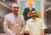 बड़ी खबर: पंजाब सरकार ने दीपक बाली को सौंपी अहम जिम्मेदारी, पढ़ें नोटिफिकेशन