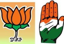 पंजाब नगर निगम चुनाव: BJP ने पटियाला तो कांग्रेस ने लुधियाना की 63 कैंडिडेट की लिस्ट जारी की, चुनावी माहौल हुआ गर्म… पढ़े और देखें