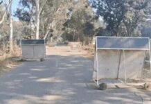 पंजाब के बटाला थाने में हैंड ग्रेनेड फेंका, किसी वजह से नहीं फटने से हादसा टला; पुलिस ने शुरू की जांच, इस खालिस्तानी आतंकी ने ली जिम्मेदारी