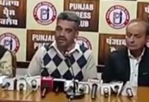 कांग्रेस ने आप के वार्ड 24 से उम्मीदवार अमित ढल्ल का नामांकन रद्द करने की मांग, विधायक बोले- जानकारी छुपाई, जाएंगे हाईकोर्ट