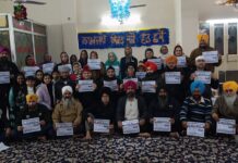 ਗੁਰਦੁਆਰਾ ਪ੍ਰਭਾਤ ਨਗਰ ਵਿੱਚ ਸਫ਼ਰ ਏ ਸ਼ਹਾਦਤ 22 ਤੋਂ 27 ਦਸੰਬਰ ਤੱਕ, ਨਗਰ ਕੀਰਤਨ 25 ਦਸੰਬਰ ਦਿਨ ਬੁੱਧਵਾਰ ਦੁਪਹਿਰ 2 ਵਜੇ ਤੋਂ