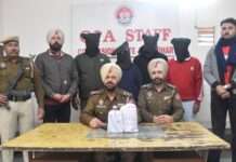 जालंधर कमिश्नरेट पुलिस ने रैकेट का भंडाफोड़ कर एक किलो हेरोइन पकड़ी, 4 तस्कर गिरफ्तार