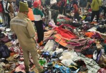 बड़ी खबर: संगम तट पर भगदड़ की अफवाहों से हादसा, 14 श्रद्धालुओं की मौत और 50 से अधिक घायल