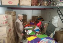 ਪੰਜਾਬ ਪ੍ਰਦੂਸ਼ਣ ਕੰਟਰੋਲ ਬੋਰਡ ਨੇ ਪਾਬੰਦੀਸ਼ੁਦਾ ਚਾਇਨਾ ਡੋਰ ਖਿਲਾਫ਼ ਚਲਾਈ ਵਿਸ਼ੇਸ਼ ਮੁਹਿੰਮ, ਪ੍ਰਮੁੱਖ ਥਾਵਾਂ ’ਤੇ ਪੈਂਫਲੈੱਟ ਚਿਪਕਾਉਣ ਦੇ ਨਾਲ-ਨਾਲ ਵਿਦਿਆਰਥੀਆਂ ਨੂੰ ਵੀ ਕੀਤਾ ਜਾਗਰੂਕ