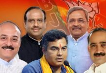 दिल्ली का सीएम कौन! जनादेश के बाद पार्टी का मंथन शुरू, कई बड़े नेताओं के नाम रेस में; विधायकों की ली जाएगी राय… पढ़ें