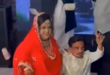 इस कपल की हाइट नहीं प्यार देखिए: 3.5 फुट की दुल्हन और 2.5 फुट का दूल्हा… ऐसे प्यार चढ़ा परवान तो सात समंदर पार से आई सुप्रीत, ऐसे मिले… पढ़ें